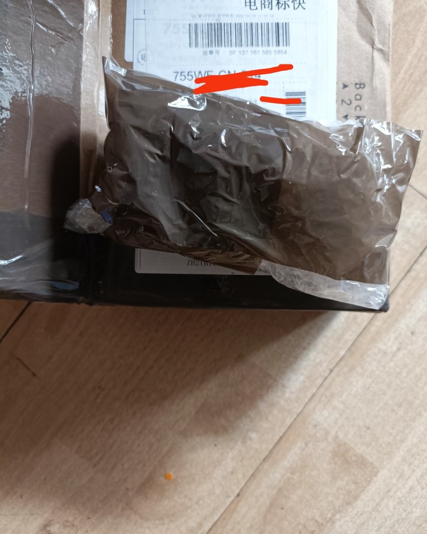 今天收到一个推送的包裹，这个包裹说起来就心累，听我细细说明吧