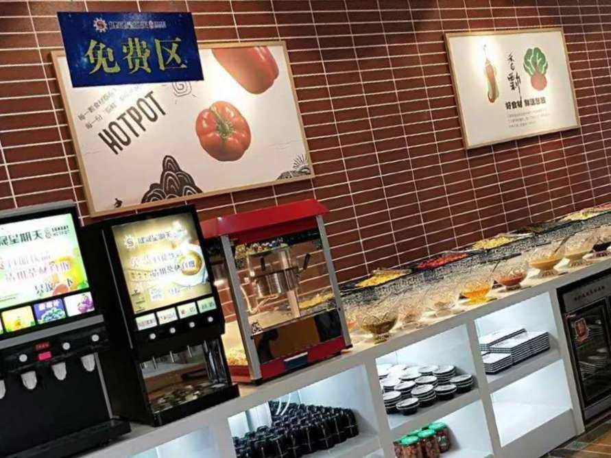 🥘吃火锅的好去处→健晟星期天火锅 🥘环境好，服务好，味道