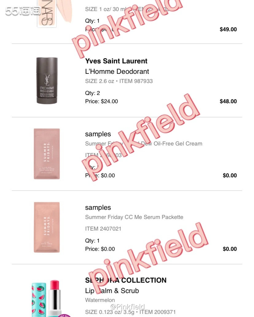 🌀在社区超火的Nars超方瓶L1上个月补货一犹豫没买到，于