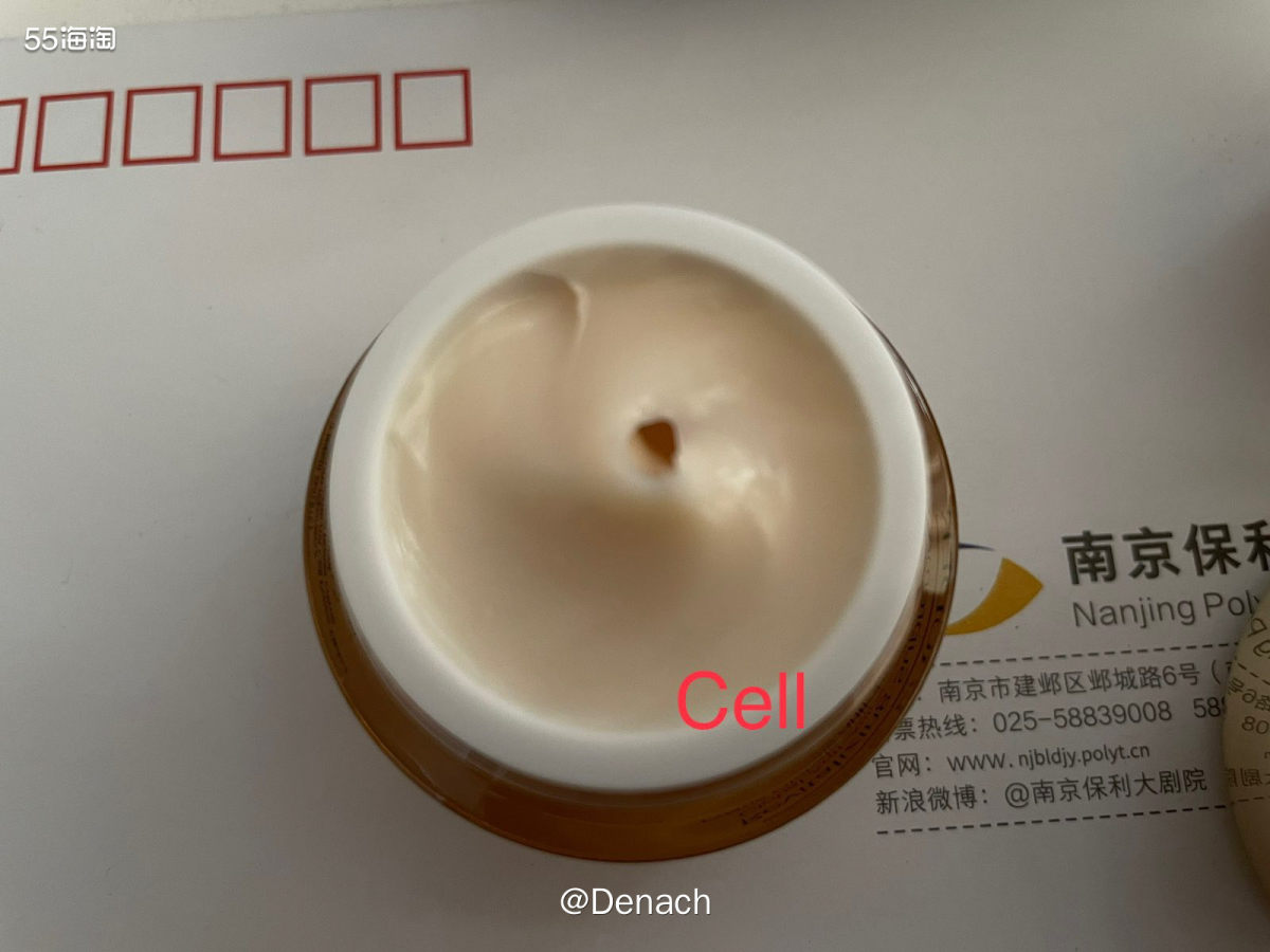 🍉雅诗兰黛海淘真的太划算啦，ND折扣也很多，我去年买的旧版