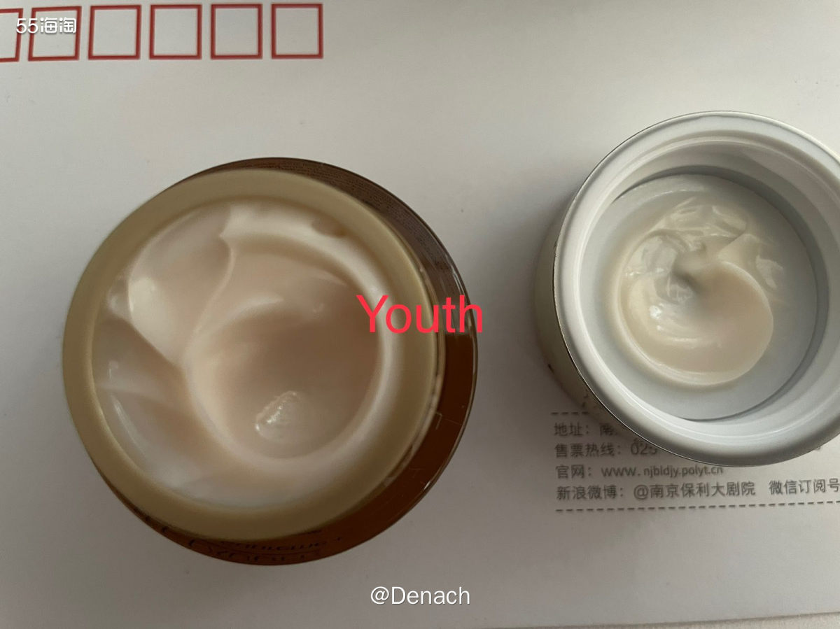 🍉雅诗兰黛海淘真的太划算啦，ND折扣也很多，我去年买的旧版