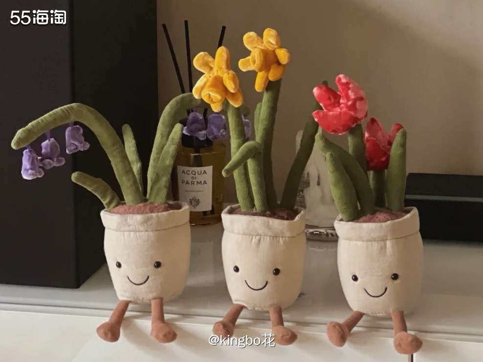 🔴ND又剁手jellycat小玩偶啦，植物系列也很喜欢呀！