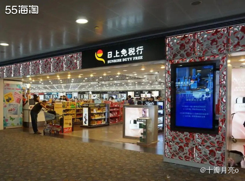 原来没接触海淘的时候在**买了不少东西，最近可以通过55跳转