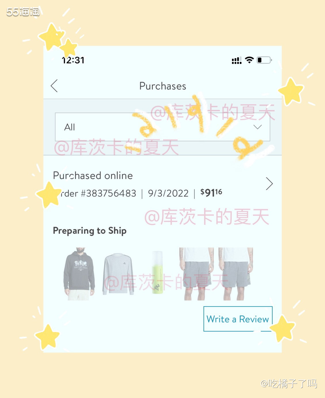 😇最近真的好忙，还要摸时间买买买，看看我前几天下单的Nor