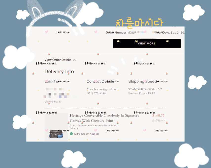 🌻购买商品:Heritage 二合一快乐小狗 🌻购买网址