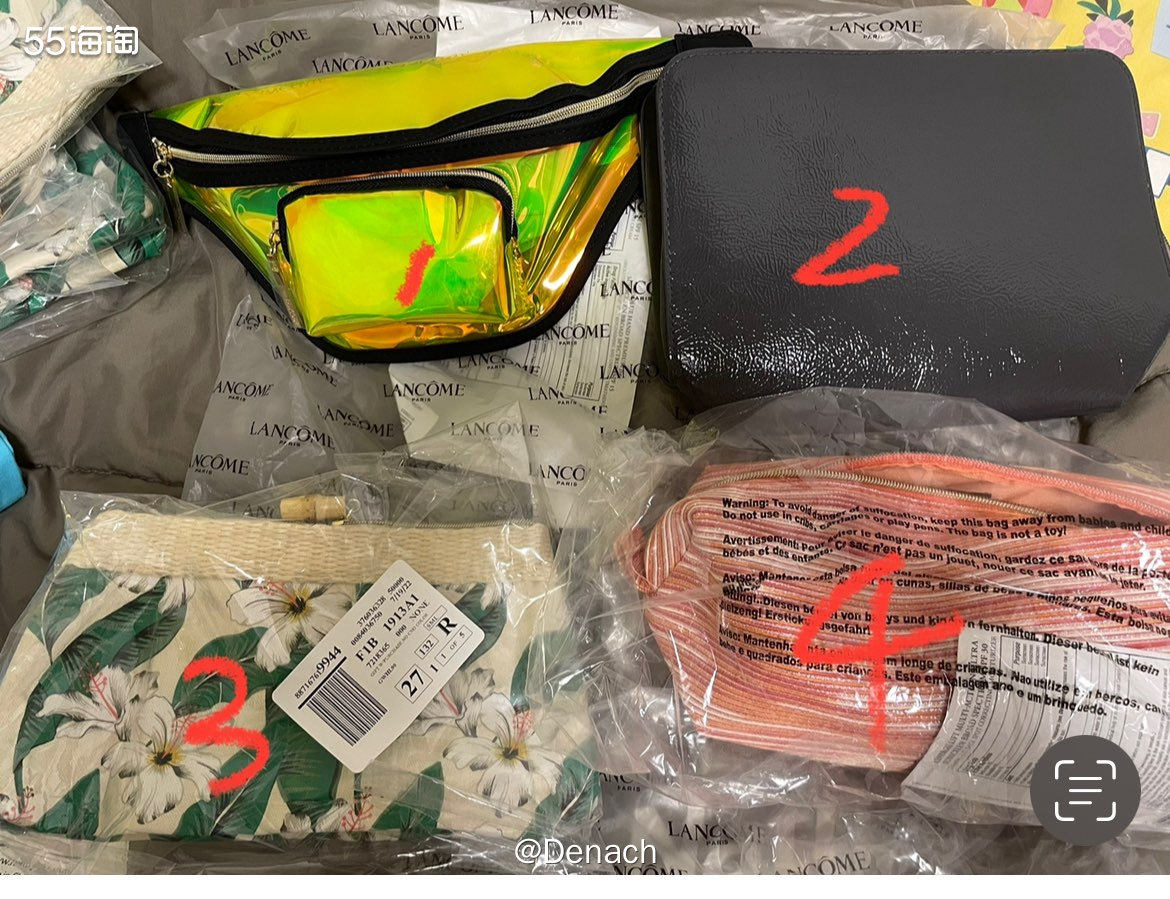 🍉美网护肤品总会有各种千奇百怪的化妆包赠品。化妆包真的会占