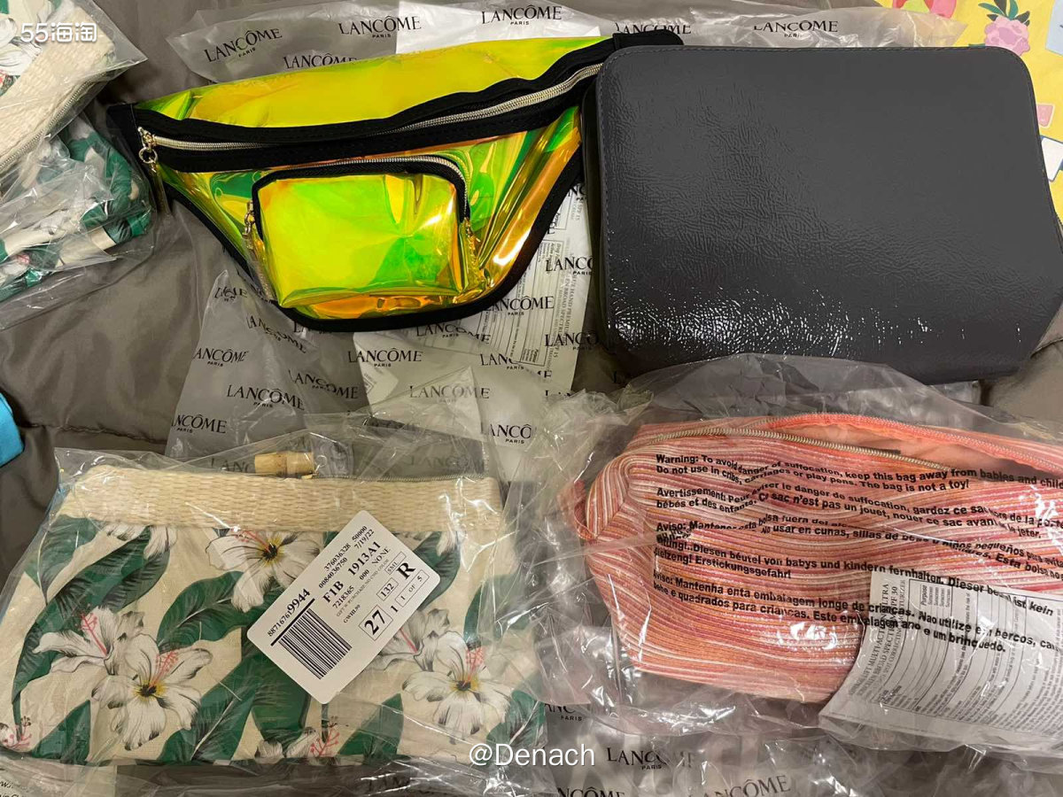 🍉美网护肤品总会有各种千奇百怪的化妆包赠品。化妆包真的会占