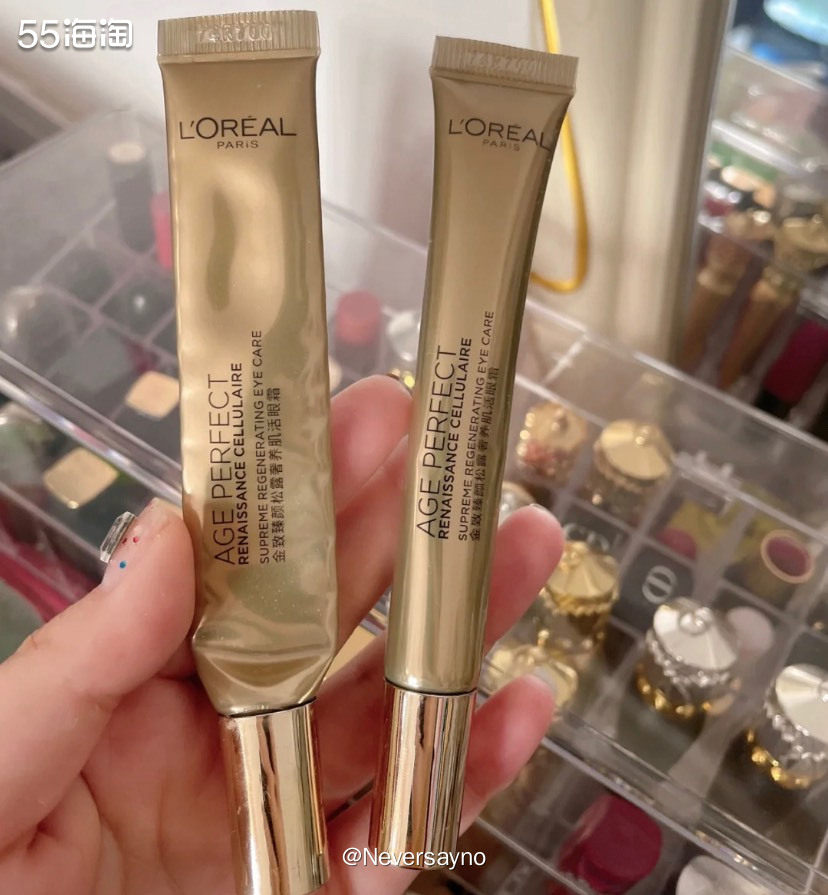 ♠️再次回购欧莱雅黑松露眼精华，是真的好用哦    ▪️亚马