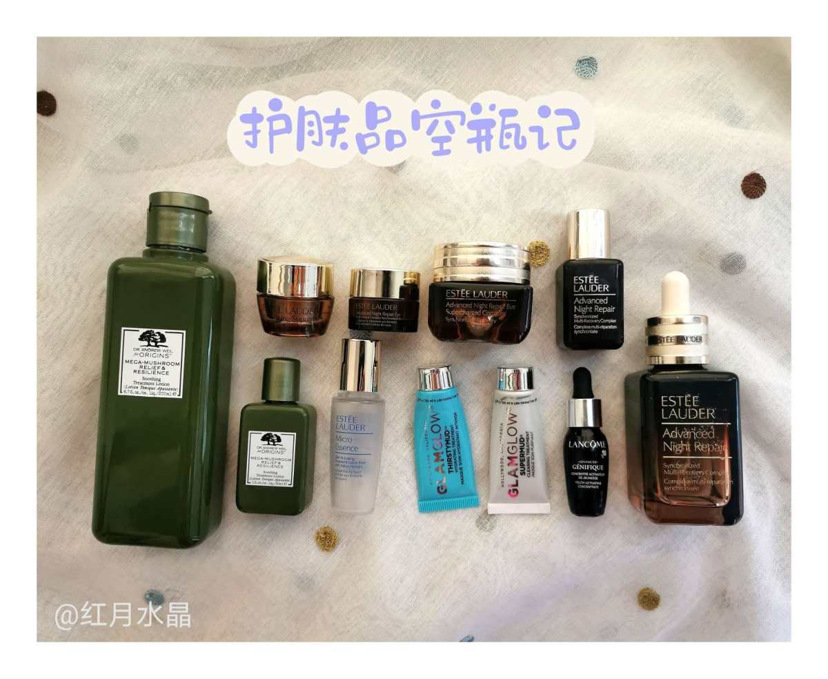 ✍✍前段时间看社区贴，有姐妹晒空瓶，突然勾起了我的回忆，也不