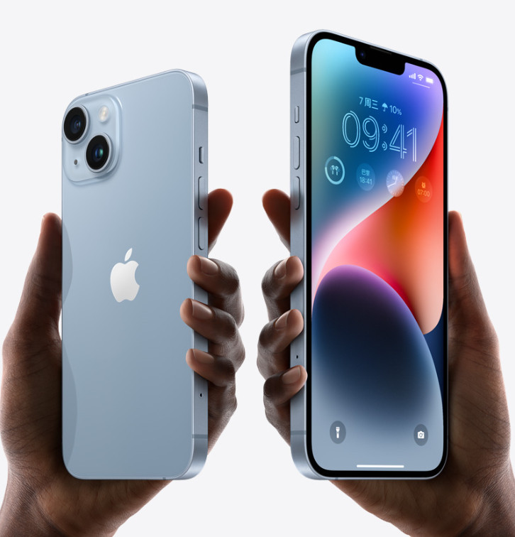 每年9月份都是果粉狂欢的日子，9月8号凌晨iPhone14系