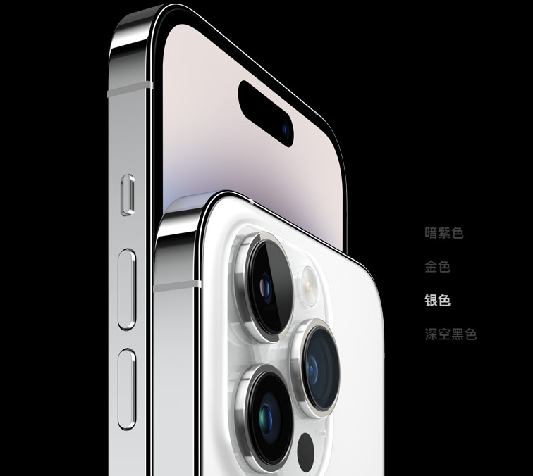 iPhone 14系列值得买吗？苹果14和苹果13的区别,用户自建海淘攻略-55海