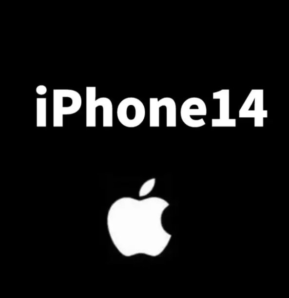 小伙伴们，苹果iphone14系列已于9月8日凌晨1点开启秋