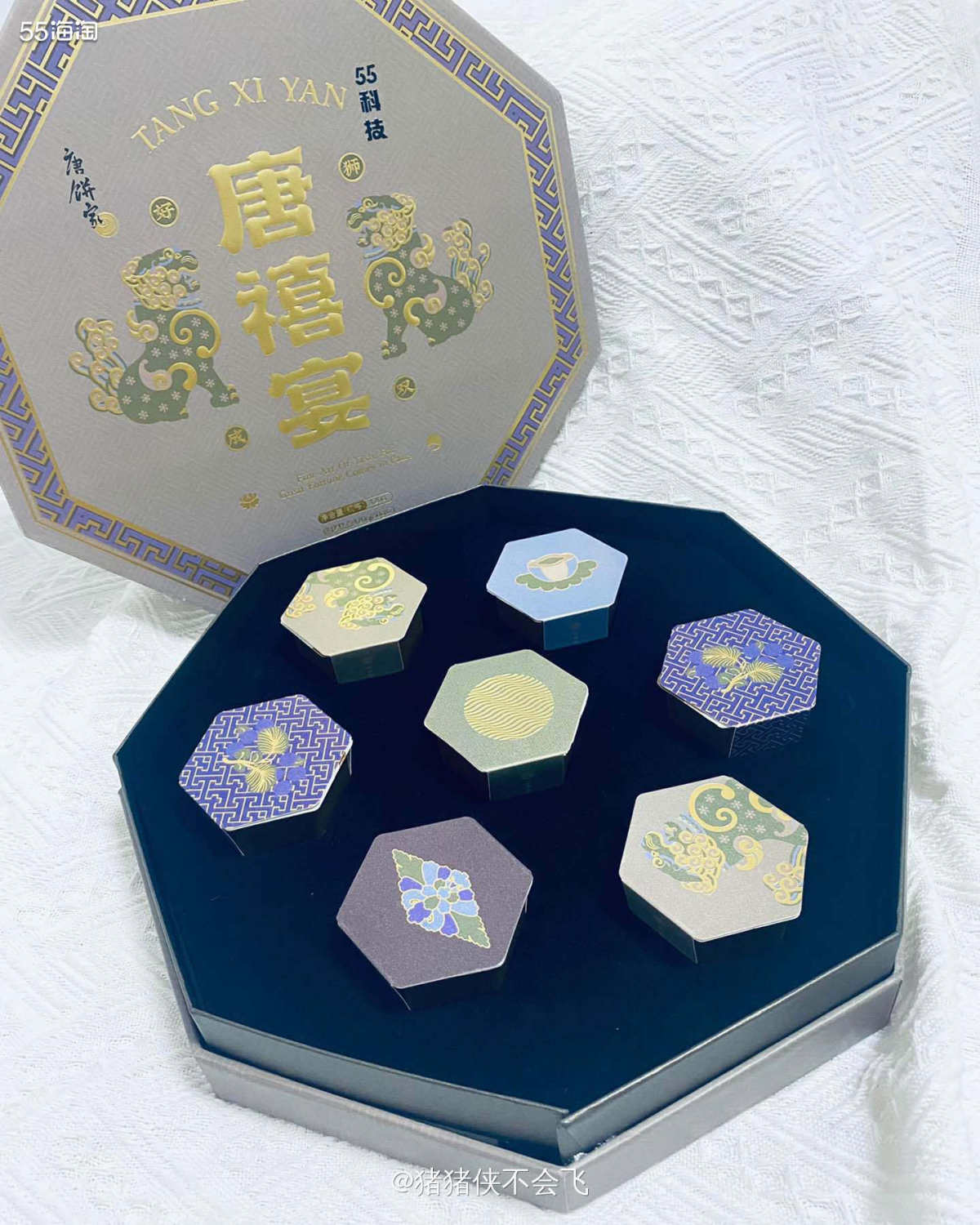 拥有双倍快乐的我，不仅有专属定制月饼，还有专属定制的帆布包，