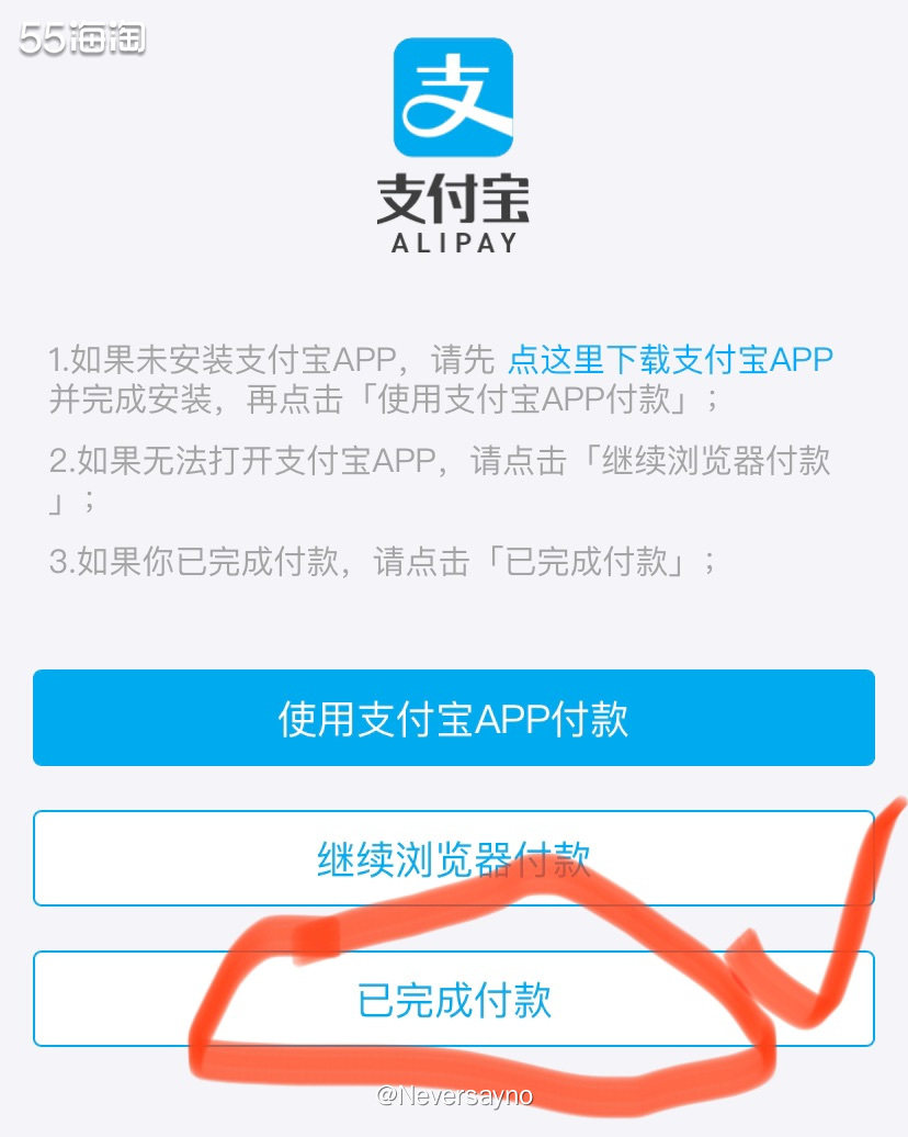 💙天猫U先剁手狗狗磨牙棒，看起来很美味  ▪️最近家里的大