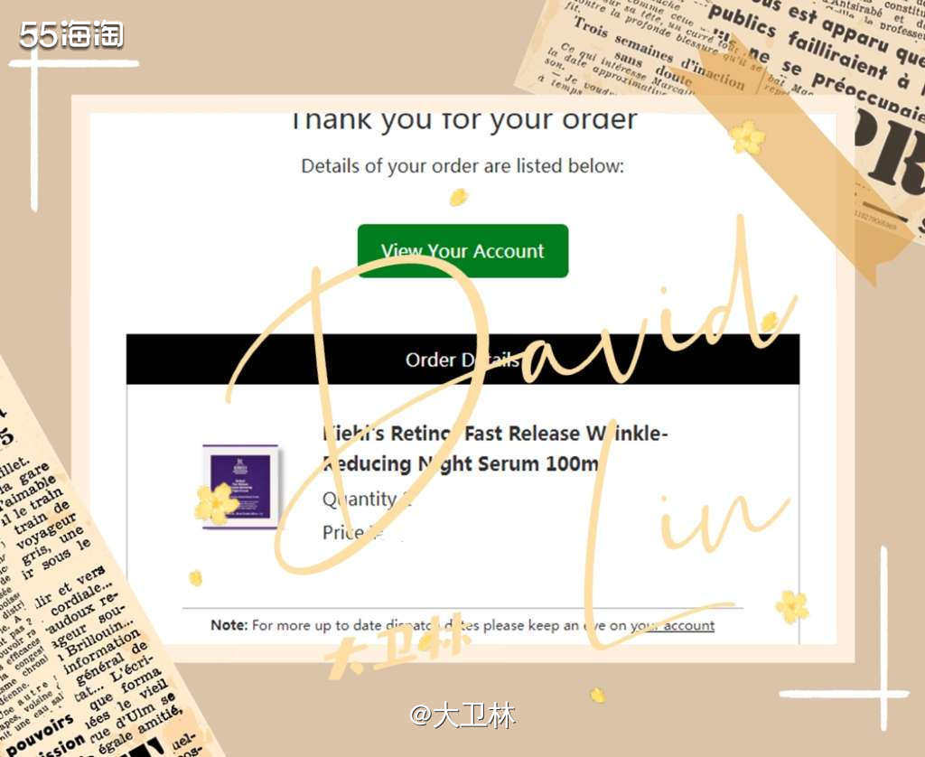 下午准备上班的时候，突然看到LF的科颜氏霸哥价，100ML的