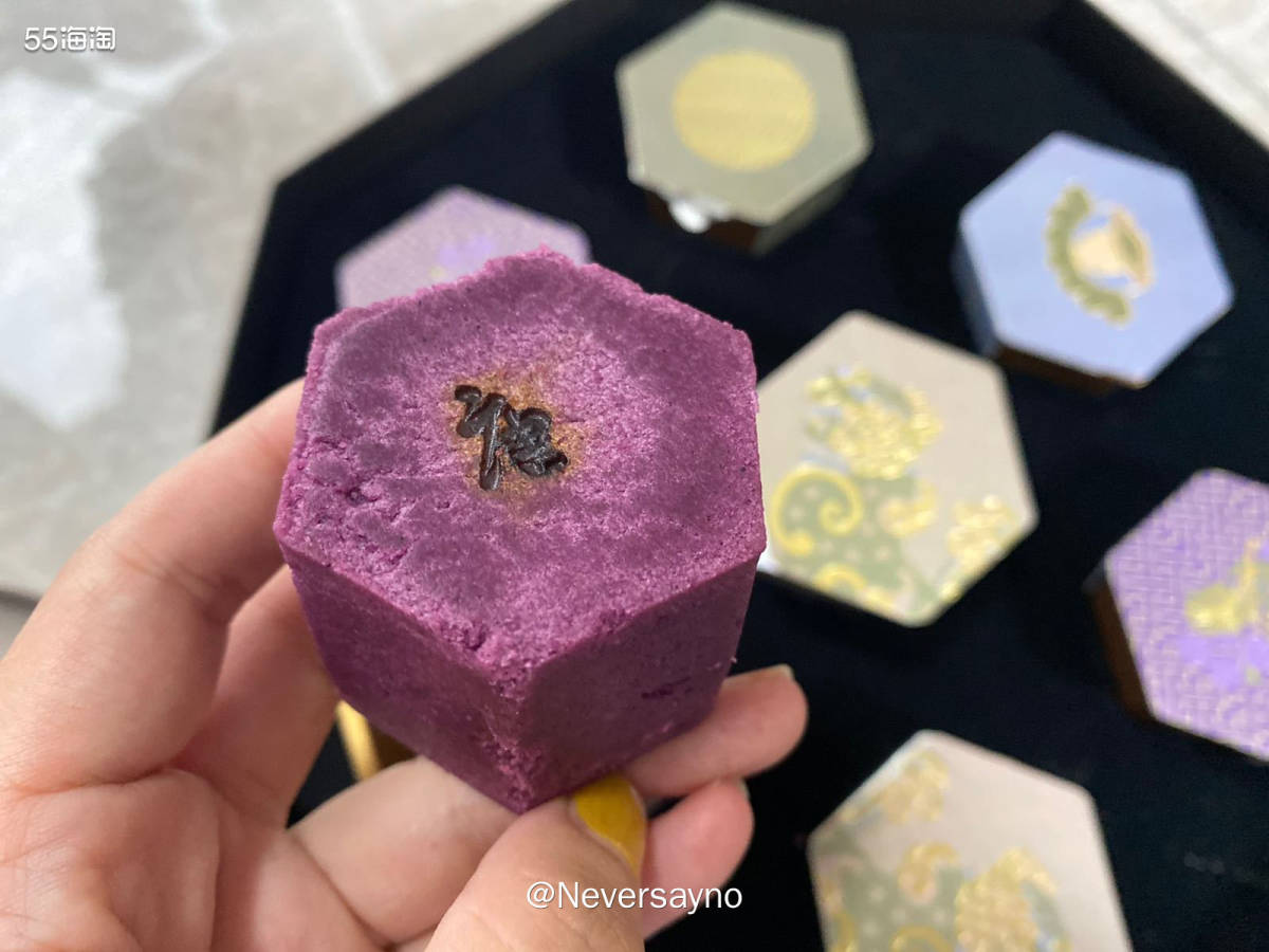 🌸中秋节喜获55海淘的国风月饼礼盒，真是美味  ▪️今年是