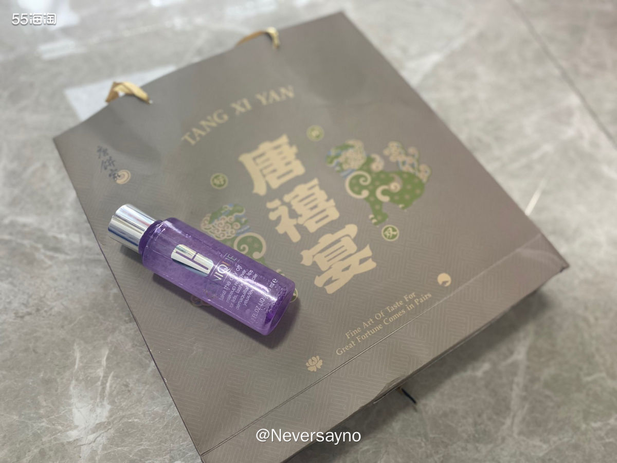 🌸中秋节喜获55海淘的国风月饼礼盒，真是美味  ▪️今年是