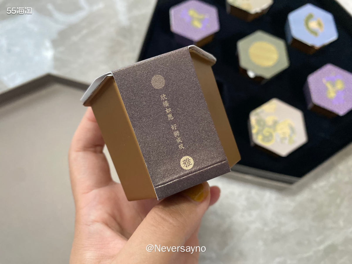 🌸中秋节喜获55海淘的国风月饼礼盒，真是美味  ▪️今年是