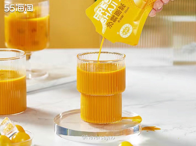 🧡剁手沙棘原浆果汁，富含vc功效很多哦  ▪️之前经常去西