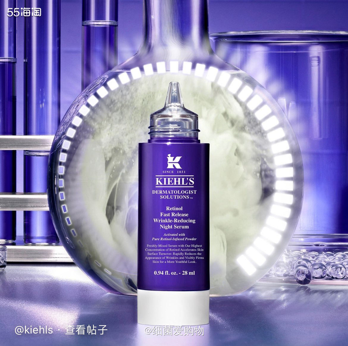 🍇 最近LF肯定是活菩萨，最近零元购很多小伙伴都有收货，但