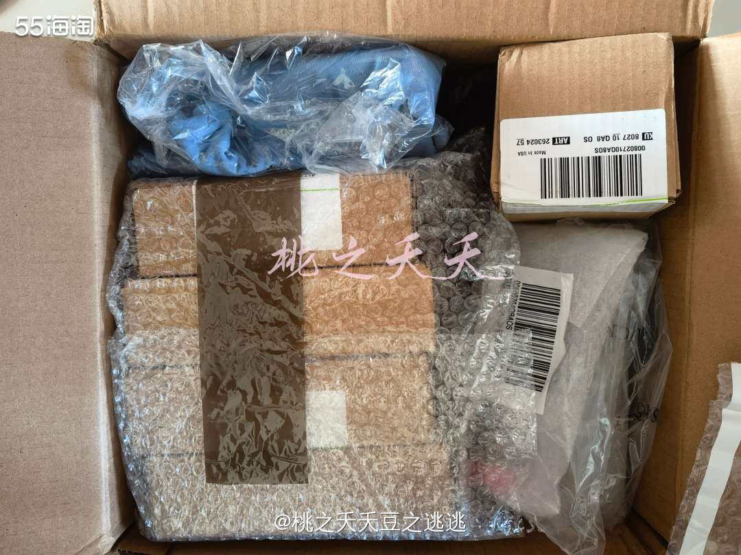 💛今天又是收到空降包裹的快乐！一进家门就看到地上对着老公取