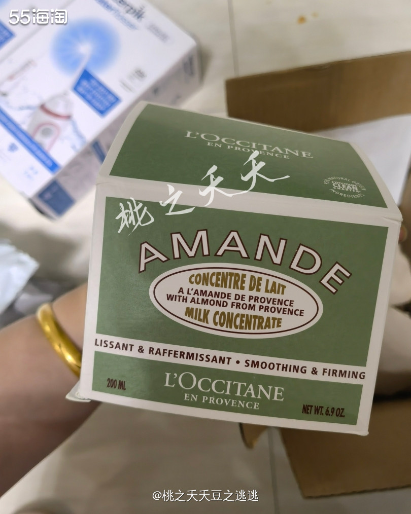 💛最近真的是越来越爱亚马逊海外购了，活动大羊毛多就不说了，