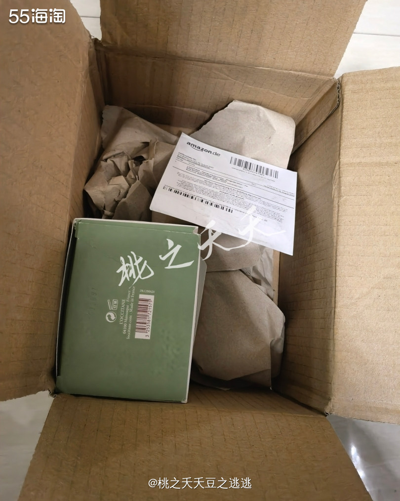 💛最近真的是越来越爱亚马逊海外购了，活动大羊毛多就不说了，