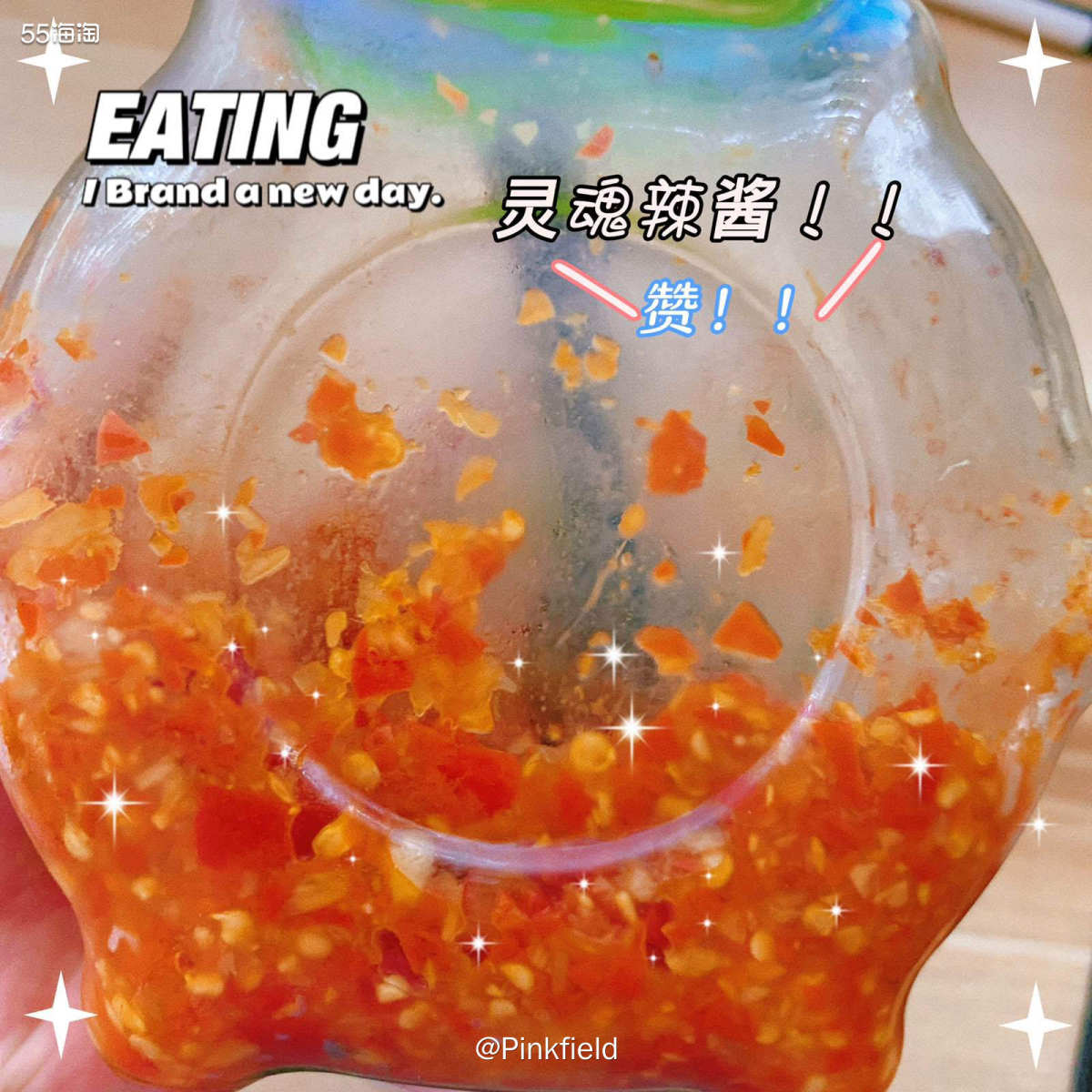 🍲中午我妈给我做了一份料超足的炒河粉，可以看得出基本都是配