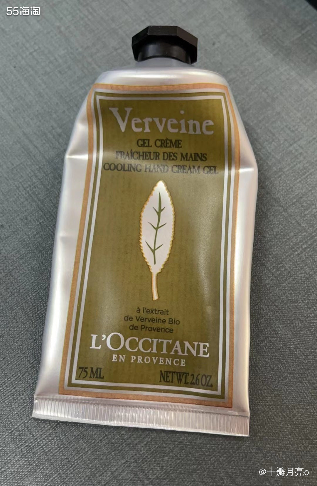 Arti-shopping   海淘直邮前几名的**网站 主