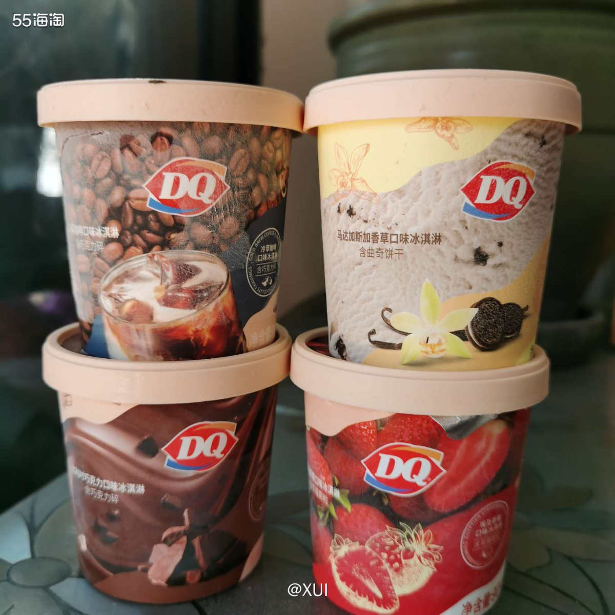 每年夏天都会在京东买几个贵价雪糕过过瘾，昨天在逛京东的时候突