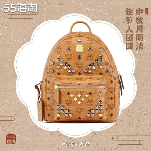 🌟看到这么多铆钉，当年我也是一个酷盖girl了，这个包包真