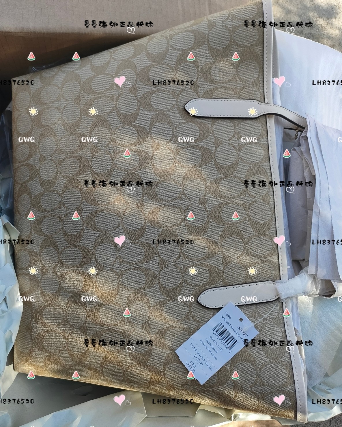 🌻购买商品:coach city 33白边托特包 🌻购买