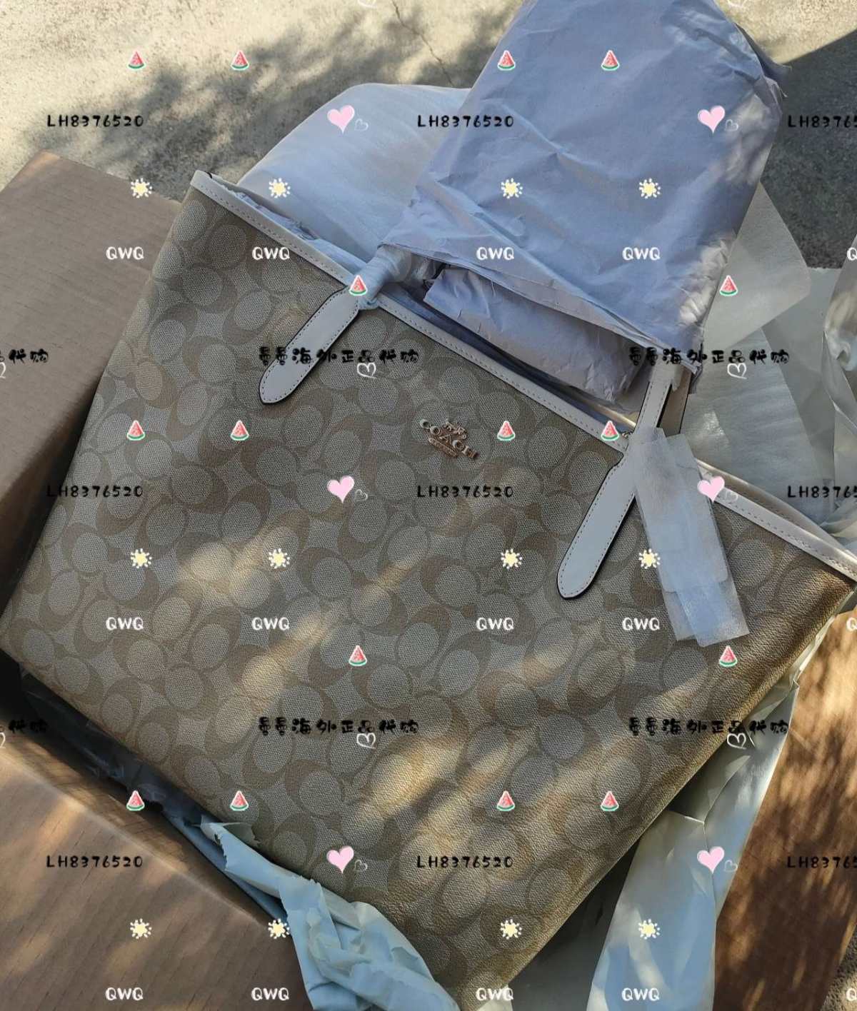 🌻购买商品:coach city 33白边托特包 🌻购买