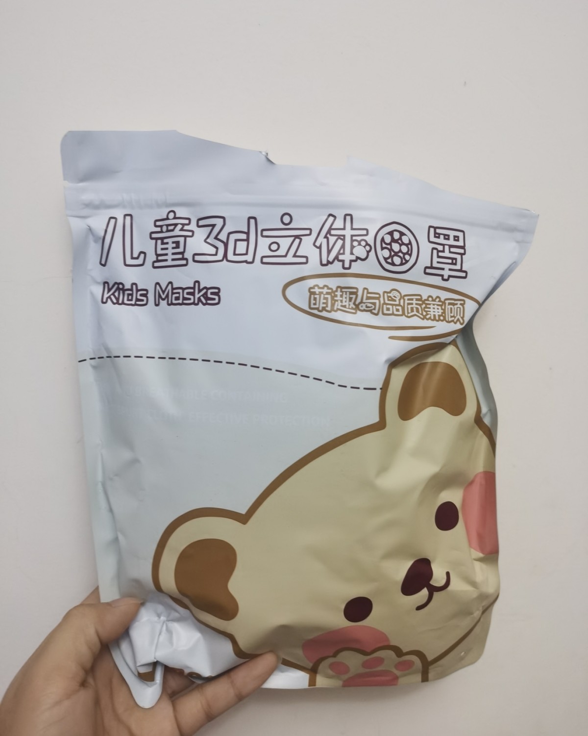 ✅神兽回学校啦，喜大泪奔的事情，不过暑假期间家里口罩库存告急