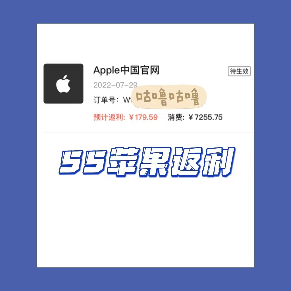 好久没敲键盘分享东西了，最近登录55海淘账户，居然收到了17