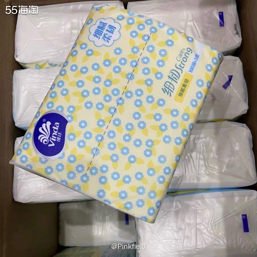 ⏺上周在老家买了一单超划算的天猫订单——维达抽纸XS号24包