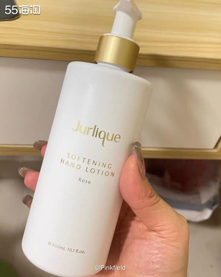 🌸这单茱莉蔻玫瑰护手乳液也是前阵子在老家的时候买的，知道我