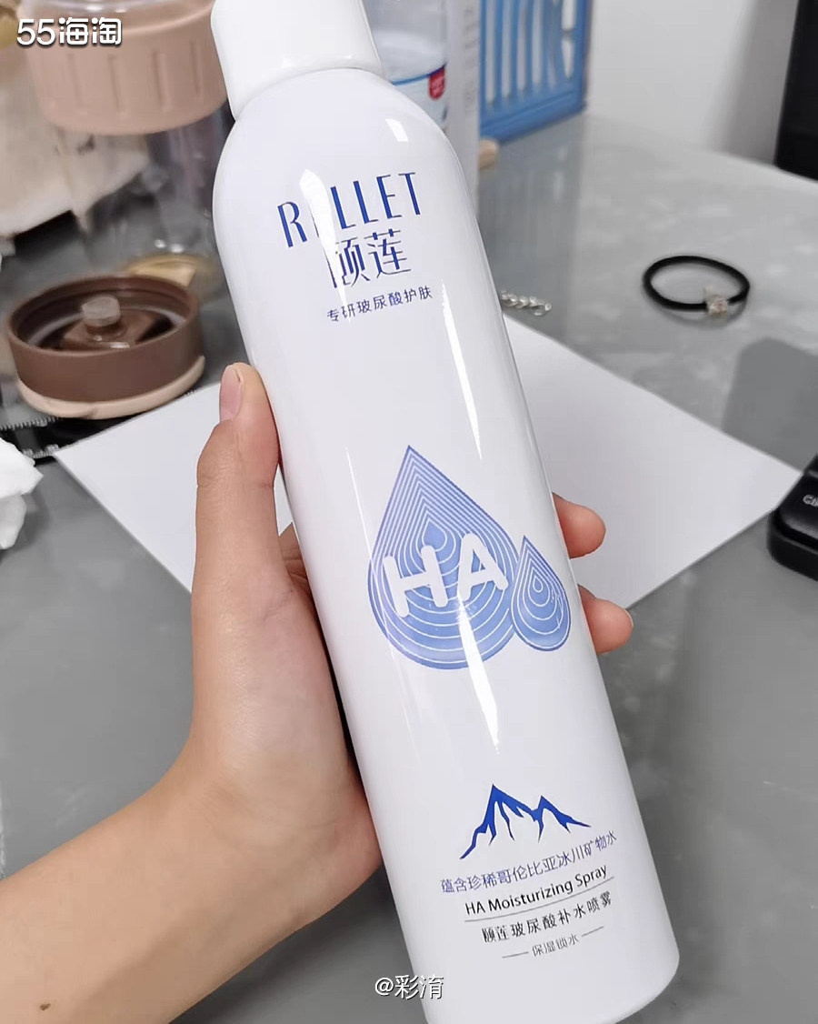 🌸一直都很喜欢颐蓮的产品，毕竟是平价国货里大厂的品牌，用着