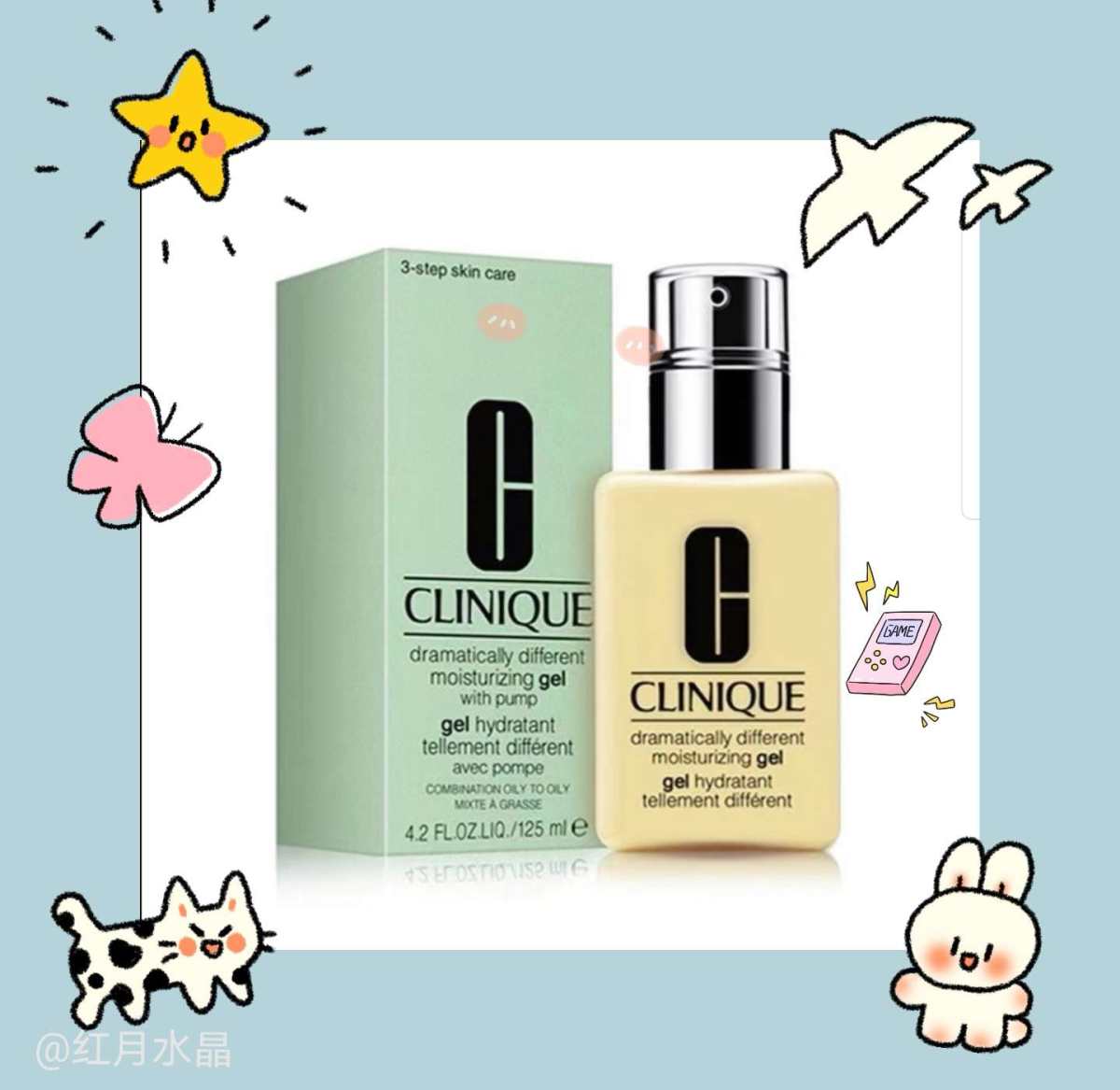 💅💅这几天发现倩碧黄油乳液库存告急，看到丝芙兰200ml