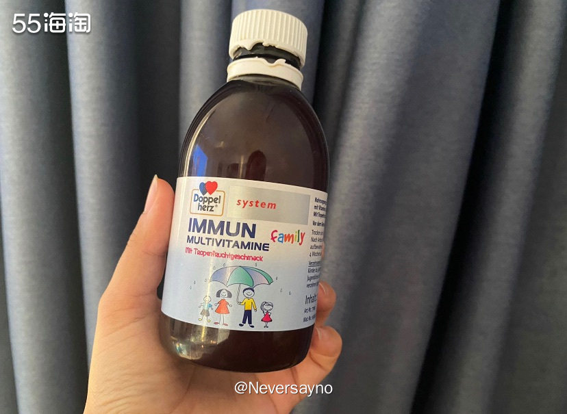 ⭕️ 德国双心多种维生素欧美伽-3维生素口服液，绝对的好评 