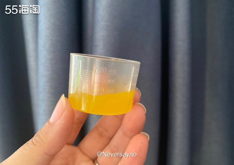 ⭕️ 德国双心多种维生素欧美伽-3维生素口服液，绝对的好评 