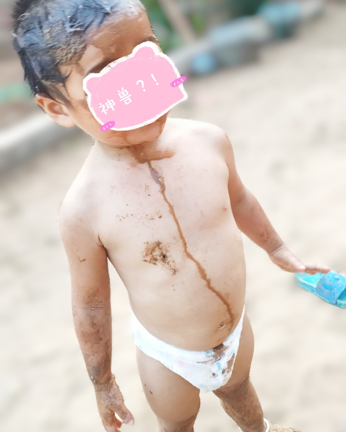 🌻剁手商品:COACH teri月牙腋下包 🌻付款金额: