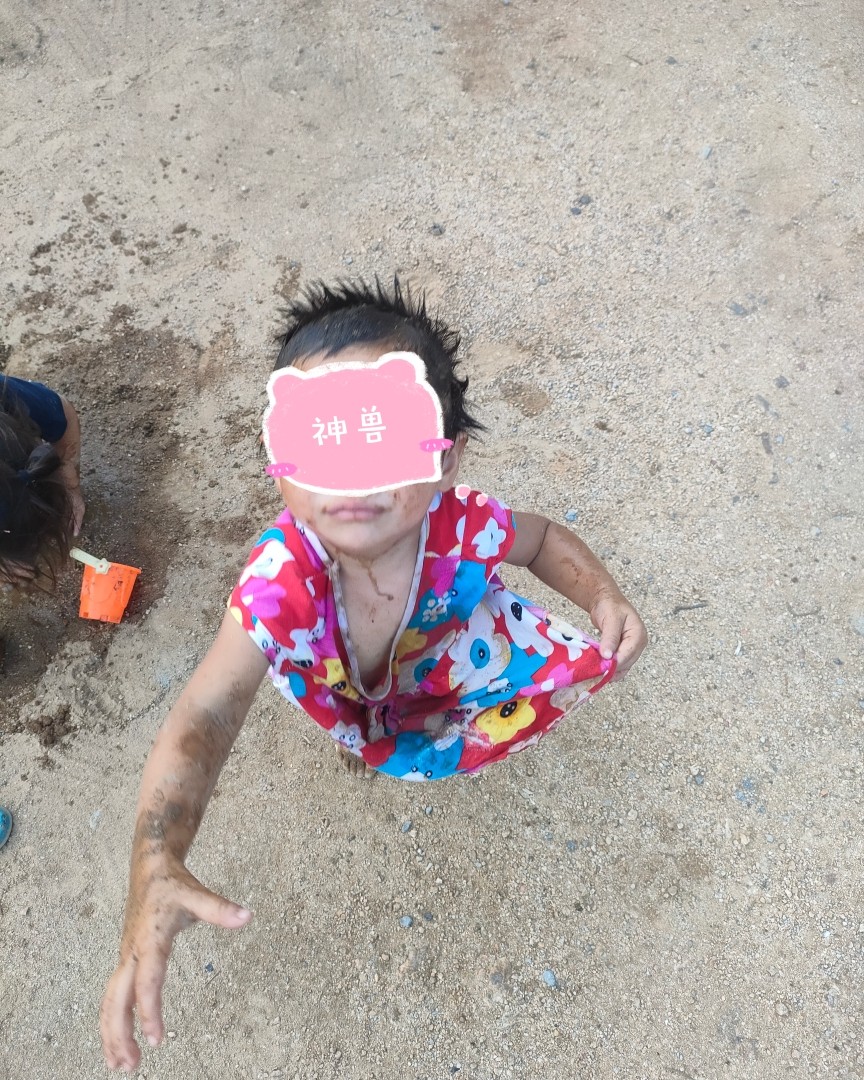 🌻剁手商品:COACH teri月牙腋下包 🌻付款金额: