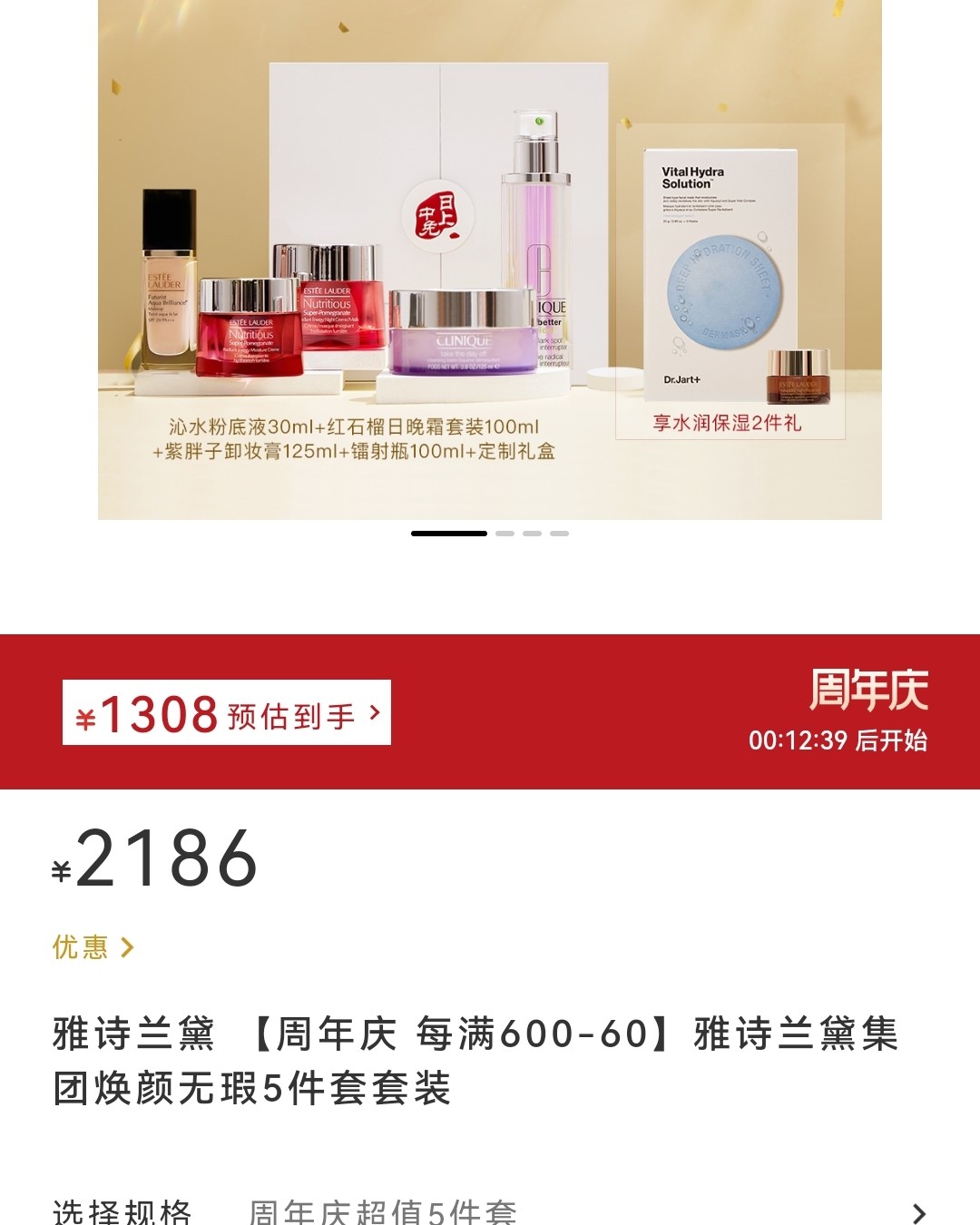 前两天跟同事玩闹时，不小心摸到了她的脸，触手是真的很舒服，像