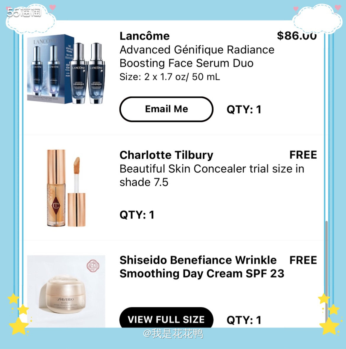 🌟花花最近有点懒，下单好几天了才来补剁手，丝芙兰5折真的划