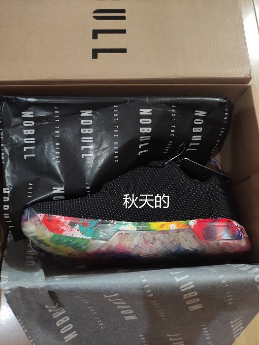 之前走的转运实在太慢了，中环有段时间没走，这是改走中环后的第