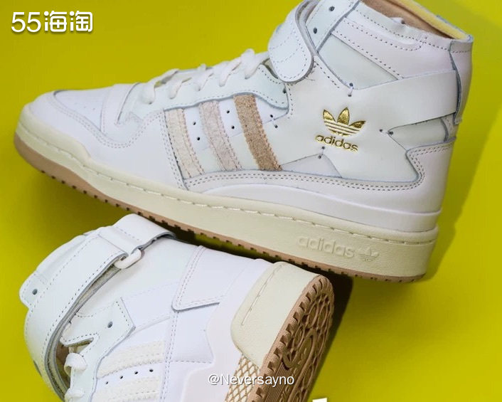 🛒net a peter下单阿迪休闲板鞋，希望这次能成功发