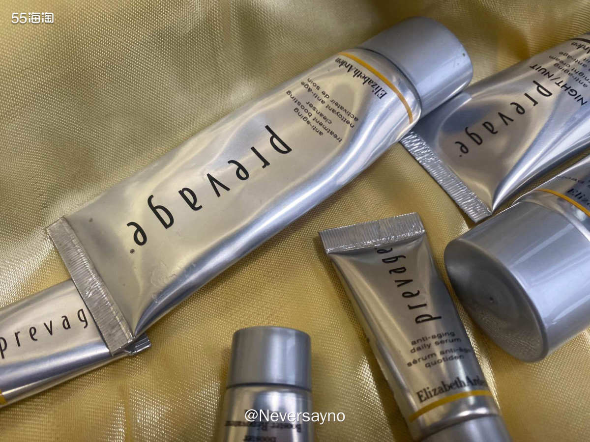 ☑️不容错过的雅顿橘灿系列，抗老真的有效哦  ▪️雅顿家不仅