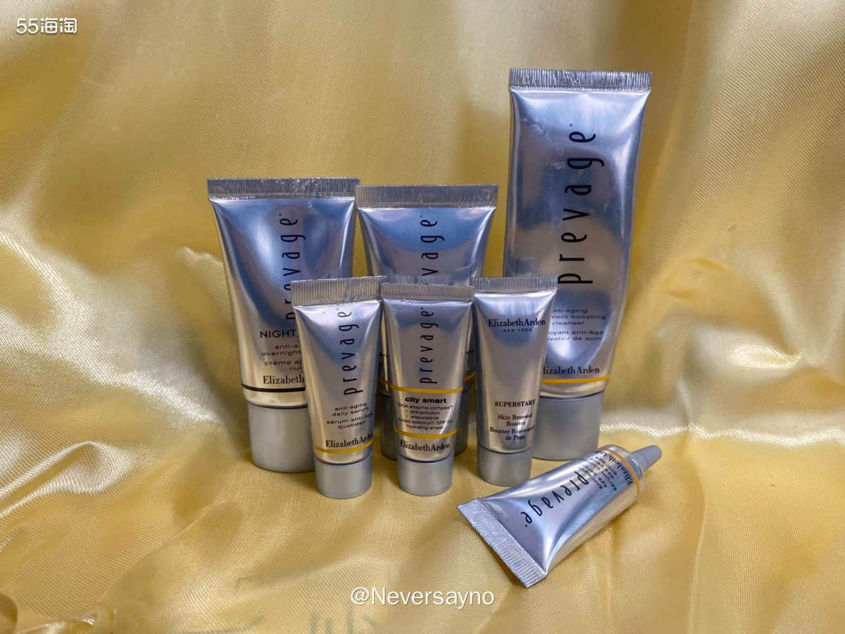 ☑️不容错过的雅顿橘灿系列，抗老真的有效哦  ▪️雅顿家不仅