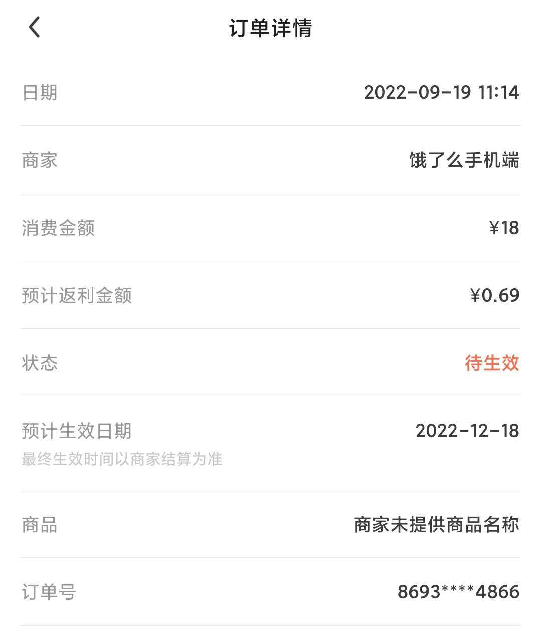 这几天真的非常非常忙和累，老公频繁出差，自己一个人在家带娃还
